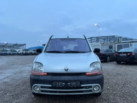 Renault Kangoo 1.5 dci - цена по договаряне - 43567745 2 | Car24.bg Renault Kangoo 1.5 dci - цена по договаряне - 43567745 2