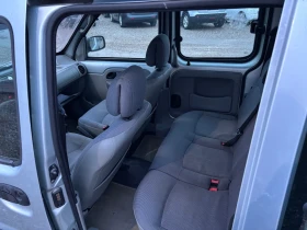 Renault Kangoo 1.5 dci - цена по договаряне - 43567745 10 | Car24.bg Renault Kangoo 1.5 dci - цена по договаряне - 43567745 10