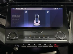 Peugeot 308 Active | Auto.bg — изображение 13 Peugeot 308 Active | Auto.bg — изображение 13