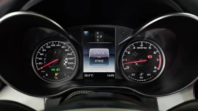 Mercedes-Benz C 43 AMG КРАЙНА ЦЕНА | Auto.bg — изображение 8 Mercedes-Benz C 43 AMG КРАЙНА ЦЕНА | Auto.bg — изображение 8