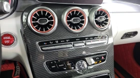 Mercedes-Benz C 43 AMG КРАЙНА ЦЕНА | Auto.bg — изображение 10 Mercedes-Benz C 43 AMG КРАЙНА ЦЕНА | Auto.bg — изображение 10