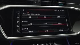 Audi A7 QUATTRO* PREMIUM* DISTRONIC* 360* ОБДУХ* МАСАЖИ* | Auto.bg — изображение 14 Audi A7 QUATTRO* PREMIUM* DISTRONIC* 360* ОБДУХ* МАСАЖИ* | Auto.bg — изображение 14