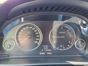 BMW 520 - 8000 € - 66308131 8 | Car24.bg BMW 520 - 8000 € - 66308131 8