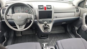 Honda Cr-v AEROPAKET/СПОЙЛЕР/СТЕПЕНКИ/8RAM/8ЯДР-NAVBG/KAM/USB | Mobile.bg — малка снимка 12