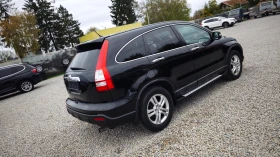 Honda Cr-v AEROPAKET/СПОЙЛЕР/СТЕПЕНКИ/8RAM/8ЯДР-NAVBG/KAM/USB | Mobile.bg — малка снимка 9