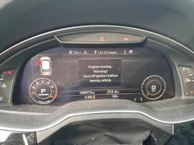 Audi Q7 PREMIUM PLUS* DIGITAL* DISTRONIC* BOSE* PANORAMA* - 12800 € / 25034.62 лв. - 58123813 10 | Car24.bg Audi Q7 PREMIUM PLUS* DIGITAL* DISTRONIC* BOSE* PANORAMA* - 12800 € / 25034.62 лв. - 58123813 10