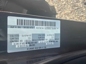 Mazda CX-5 ПОДГРЕВИ| LANE ASSIST| KEYLESS| КЛИП НА МОТОРА| | Auto.bg — изображение 14 Mazda CX-5 ПОДГРЕВИ| LANE ASSIST| KEYLESS| КЛИП НА МОТОРА| | Auto.bg — изображение 14