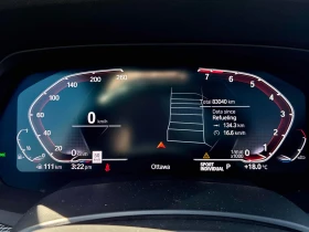 BMW X5 xDrive40i M SPORT | ГЛАВНО ПРЕДСТАВИТЕЛСТВО НА BMW - 32900 € - 79571336 8 | Car24.bg BMW X5 xDrive40i M SPORT | ГЛАВНО ПРЕДСТАВИТЕЛСТВО НА BMW - 32900 € - 79571336 8
