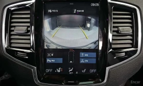 Volvo Xc90 T6 Momentum/ДИСТРОНИК/ХЕДЪП/ПОДГРЕВ | Auto.bg — изображение 15 Volvo Xc90 T6 Momentum/ДИСТРОНИК/ХЕДЪП/ПОДГРЕВ | Auto.bg — изображение 15