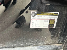 Mercedes-Benz A 250 * ПАНО* ПОДГРЕВ* KEYLESS* | Auto.bg — изображение 11 Mercedes-Benz A 250 * ПАНО* ПОДГРЕВ* KEYLESS* | Auto.bg — изображение 11