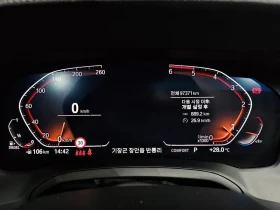 BMW 320 LUXURY | Auto.bg — изображение 7 BMW 320 LUXURY | Auto.bg — изображение 7