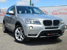 BMW X3 SDRIVE/1.8D/M-SPORT/LED/NAVI/БЛУТУТ/EURO 5B/ТОП - Car24.bg BMW X3 SDRIVE/1.8D/M-SPORT/LED/NAVI/БЛУТУТ/EURO 5B/ТОП