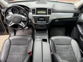 Mercedes-Benz ML 350 CDI#AMG#LED#ALCANTARA - 13999 € - 93696743 15 | Car24.bg Mercedes-Benz ML 350 CDI#AMG#LED#ALCANTARA - 13999 € - 93696743 15