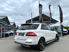 Mercedes-Benz ML 350 CDI#AMG#LED#ALCANTARA - 13999 € - 93696743 8 | Car24.bg Mercedes-Benz ML 350 CDI#AMG#LED#ALCANTARA - 13999 € - 93696743 8