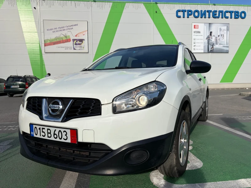 Nissan Qashqai 1.5 DCI PANORAMA 7МЕСТЕН - 4800 € / 9387.98 лв. - 14775636 1 | Car24.bg Nissan Qashqai 1.5 DCI PANORAMA 7МЕСТЕН - 4800 € / 9387.98 лв. - 14775636 1