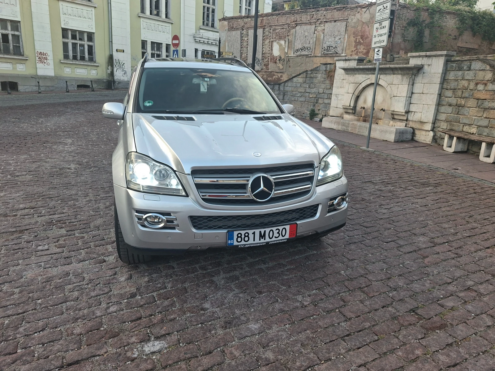 Mercedes-Benz GL 550 4MATIC | Auto.bg — изображение 1 Mercedes-Benz GL 550 4MATIC | Auto.bg — изображение 1