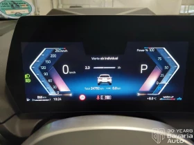 BMW 120 d M Sport Paket Steptronic - 76200 лв. / 38960.44 € - 45898523 10 | Car24.bg BMW 120 d M Sport Paket Steptronic - 76200 лв. / 38960.44 € - 45898523 10