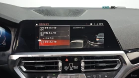 BMW 320 КОЖА* ПОДГРЕВ* ПАНО* НАВИ* КАМЕРИ | Auto.bg — изображение 15 BMW 320 КОЖА* ПОДГРЕВ* ПАНО* НАВИ* КАМЕРИ | Auto.bg — изображение 15