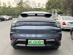 BYD Sealion 7 07 EV 2024 610 Long Range Edition | Auto.bg — изображение 5 BYD Sealion 7 07 EV 2024 610 Long Range Edition | Auto.bg — изображение 5
