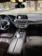 Обява за продажба на BMW 730 xDrive Business/Laser/360/H&K ~83 200 лв. - изображение 9