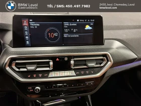 BMW X3 X-Drive* 30i* M-Pack* Distronic* H/K* От БМВ - 26600 € / 52025.08 лв. - 55692207 12 | Car24.bg BMW X3 X-Drive* 30i* M-Pack* Distronic* H/K* От БМВ - 26600 € / 52025.08 лв. - 55692207 12