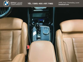 BMW X3 X-Drive* 30i* M-Pack* Distronic* H/K* От БМВ - 26600 € / 52025.08 лв. - 55692207 8 | Car24.bg BMW X3 X-Drive* 30i* M-Pack* Distronic* H/K* От БМВ - 26600 € / 52025.08 лв. - 55692207 8