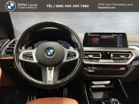 BMW X3 X-Drive* 30i* M-Pack* Distronic* H/K* От БМВ - 26600 € / 52025.08 лв. - 55692207 6 | Car24.bg BMW X3 X-Drive* 30i* M-Pack* Distronic* H/K* От БМВ - 26600 € / 52025.08 лв. - 55692207 6