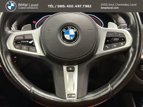 BMW X3 X-Drive* 30i* M-Pack* Distronic* H/K* От БМВ - 26600 € / 52025.08 лв. - 55692207 9 | Car24.bg BMW X3 X-Drive* 30i* M-Pack* Distronic* H/K* От БМВ - 26600 € / 52025.08 лв. - 55692207 9