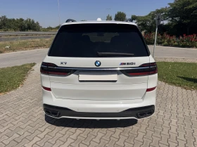 BMW X7 M60i xDrive - 73400 € - 74352608 9 | Car24.bg BMW X7 M60i xDrive - 73400 € - 74352608 9