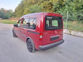 Opel Combo 1.6 CNG ФАБРИЧЕН МЕТАН , ТОП ТЕХНИЧЕСКО СЪСТОЯНИЕ | Auto.bg — изображение 7 Opel Combo 1.6 CNG ФАБРИЧЕН МЕТАН , ТОП ТЕХНИЧЕСКО СЪСТОЯНИЕ | Auto.bg — изображение 7