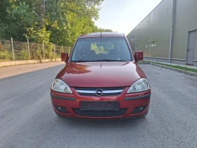 Обява за продажба на Opel Combo 1.6 CNG ФАБРИЧЕН МЕТАН , ТОП ТЕХНИЧЕСКО СЪСТОЯНИЕ