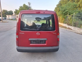 Opel Combo 1.6 CNG ФАБРИЧЕН МЕТАН , ТОП ТЕХНИЧЕСКО СЪСТОЯНИЕ | Auto.bg — изображение 6 Opel Combo 1.6 CNG ФАБРИЧЕН МЕТАН , ТОП ТЕХНИЧЕСКО СЪСТОЯНИЕ | Auto.bg — изображение 6