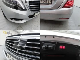 Mercedes-Benz S 350 4MATIC* BURM* DISTR* КРАЙНА ЦЕНА ДО БГ* | Auto.bg — изображение 14 Mercedes-Benz S 350 4MATIC* BURM* DISTR* КРАЙНА ЦЕНА ДО БГ* | Auto.bg — изображение 14