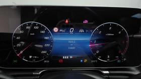 Mercedes-Benz S 350 AMG PK* SOFT-CLOSE* HUD* DIS* 360* ОБДУХ* СОБСТ ЛИ - 41900 € - 75088497 8 | Car24.bg Mercedes-Benz S 350 AMG PK* SOFT-CLOSE* HUD* DIS* 360* ОБДУХ* СОБСТ ЛИ - 41900 € - 75088497 8