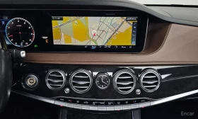 Mercedes-Benz S 450 * S450L 4MATIC* АВТОКРЕДИТ БЕЗ ПЪРВОНАЧАЛНА ВНОСКА | Auto.bg — изображение 13 Mercedes-Benz S 450 * S450L 4MATIC* АВТОКРЕДИТ БЕЗ ПЪРВОНАЧАЛНА ВНОСКА | Auto.bg — изображение 13