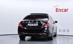 Mercedes-Benz S 450 * S450L 4MATIC* АВТОКРЕДИТ БЕЗ ПЪРВОНАЧАЛНА ВНОСКА | Auto.bg — изображение 4 Mercedes-Benz S 450 * S450L 4MATIC* АВТОКРЕДИТ БЕЗ ПЪРВОНАЧАЛНА ВНОСКА | Auto.bg — изображение 4