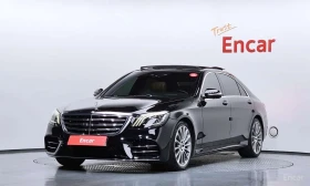 Mercedes-Benz S 450 * S450L 4MATIC* АВТОКРЕДИТ БЕЗ ПЪРВОНАЧАЛНА ВНОСКА