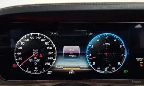 Mercedes-Benz S 450 * S450L 4MATIC* АВТОКРЕДИТ БЕЗ ПЪРВОНАЧАЛНА ВНОСКА | Auto.bg — изображение 8 Mercedes-Benz S 450 * S450L 4MATIC* АВТОКРЕДИТ БЕЗ ПЪРВОНАЧАЛНА ВНОСКА | Auto.bg — изображение 8