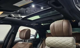 Mercedes-Benz S 450 * S450L 4MATIC* АВТОКРЕДИТ БЕЗ ПЪРВОНАЧАЛНА ВНОСКА | Auto.bg — изображение 17 Mercedes-Benz S 450 * S450L 4MATIC* АВТОКРЕДИТ БЕЗ ПЪРВОНАЧАЛНА ВНОСКА | Auto.bg — изображение 17