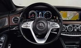 Mercedes-Benz S 450 * S450L 4MATIC* АВТОКРЕДИТ БЕЗ ПЪРВОНАЧАЛНА ВНОСКА | Auto.bg — изображение 14 Mercedes-Benz S 450 * S450L 4MATIC* АВТОКРЕДИТ БЕЗ ПЪРВОНАЧАЛНА ВНОСКА | Auto.bg — изображение 14