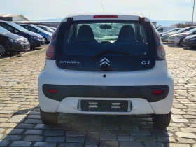 Citroen C1 АВТОМАТИК 136000 км. | Auto.bg — изображение 6 Citroen C1 АВТОМАТИК 136000 км. | Auto.bg — изображение 6