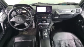 Mercedes-Benz G 350 * BlueTec* ПОДГРЕВ* ОБДУХВАНЕ* ШИБИДАХ* КОЖА* КАМЕ | Auto.bg — изображение 7 Mercedes-Benz G 350 * BlueTec* ПОДГРЕВ* ОБДУХВАНЕ* ШИБИДАХ* КОЖА* КАМЕ | Auto.bg — изображение 7