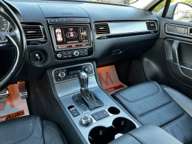 VW Touareg 3.0TDI 4Motion/R-LINE/FACE/NAVI/КОЖА/LED/ТЕГЛИЧ - 14500 € - 23874124 10 | Car24.bg VW Touareg 3.0TDI 4Motion/R-LINE/FACE/NAVI/КОЖА/LED/ТЕГЛИЧ - 14500 € - 23874124 10