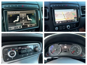 VW Touareg 3.0TDI 4Motion/R-LINE/FACE/NAVI/КОЖА/LED/ТЕГЛИЧ - 14500 € - 23874124 17 | Car24.bg VW Touareg 3.0TDI 4Motion/R-LINE/FACE/NAVI/КОЖА/LED/ТЕГЛИЧ - 14500 € - 23874124 17