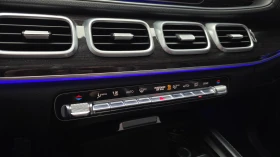 Mercedes-Benz GLE Coupe 400d 4MATIC Coupe | Auto.bg — изображение 16 Mercedes-Benz GLE Coupe 400d 4MATIC Coupe | Auto.bg — изображение 16