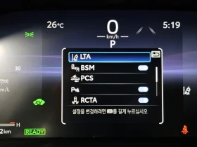 Toyota Rav4 2.5 2Wd Hybrid Xle | Auto.bg — изображение 13 Toyota Rav4 2.5 2Wd Hybrid Xle | Auto.bg — изображение 13