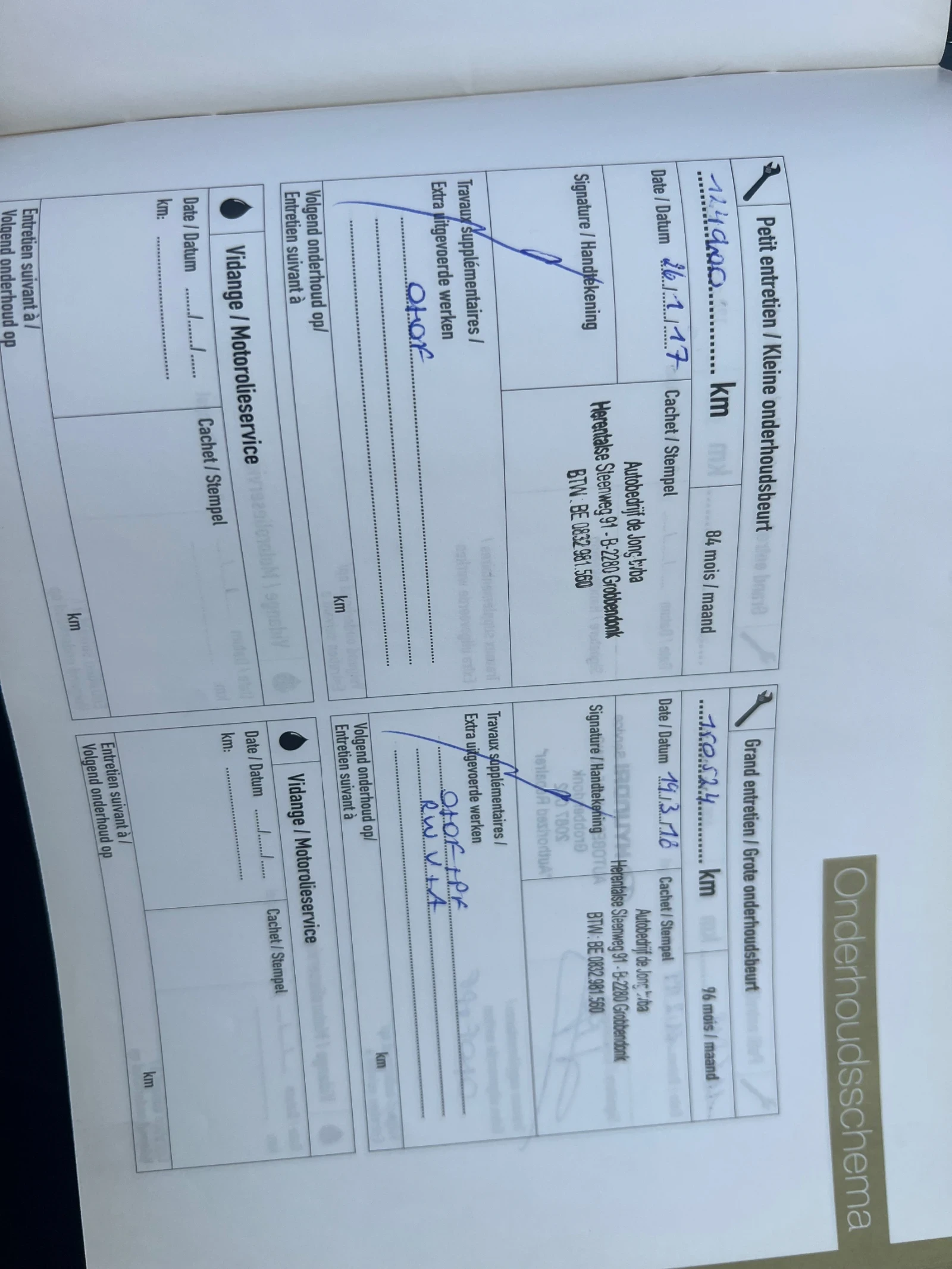 Hyundai IX35 2.0 - изображение 10 | Auto.bg Hyundai IX35 2.0 - изображение 10