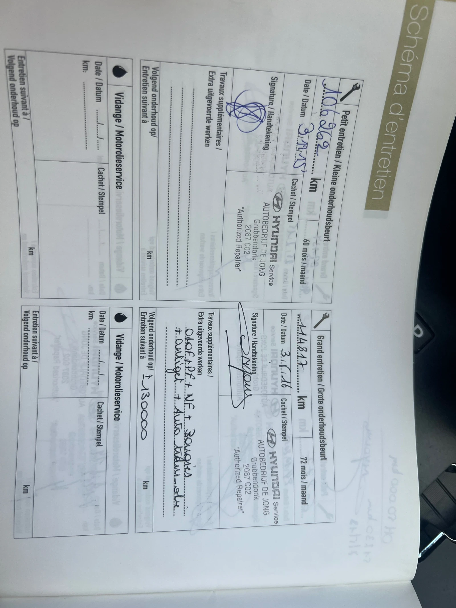 Hyundai IX35 2.0 - изображение 9 | Auto.bg Hyundai IX35 2.0 - изображение 9