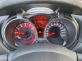 Nissan Juke NISMO RS FACE 4X4 - [15] 