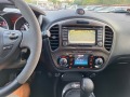 Nissan Juke NISMO RS FACE 4X4 - [16] 